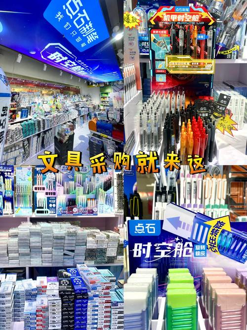 在杭州，100塊如何淘遍小商品與日用品批發市場？